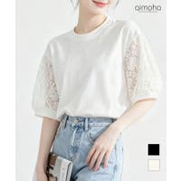 aimoha （アイモハ）のトップス/Ｔシャツ