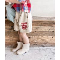 aimoha kids | XT000006392