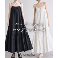 aimoha （アイモハ）のワンピース・ドレス/ワンピース