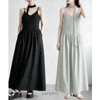aimoha （アイモハ）のワンピース・ドレス/キャミワンピース