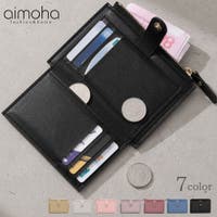 aimoha （アイモハ）の財布/財布全般