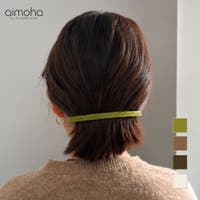 aimoha （アイモハ）のヘアアクセサリー/ヘアクリップ