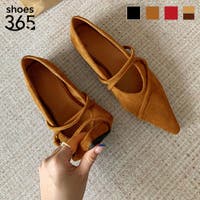 aimoha （アイモハ）のシューズ・靴/フラットシューズ