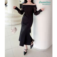 aimoha （アイモハ）のワンピース・ドレス/ワンピース・ドレスセットアップ