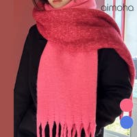 aimoha  | XT000015129