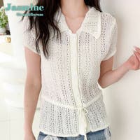 aimoha （アイモハ）のトップス/Ｔシャツ