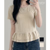aimoha （アイモハ）のトップス/Ｔシャツ