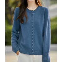 aimoha （アイモハ）のトップス/ニット・セーター