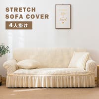 aimoha （アイモハ）の寝具・インテリア雑貨/クッション・クッションカバー