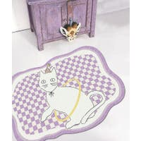 aimoha （アイモハ）の寝具・インテリア雑貨/ラグ・マット