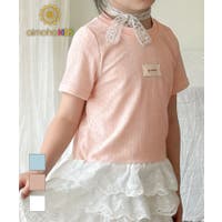 aimoha kids（アイモハキッズ）のトップス/Ｔシャツ