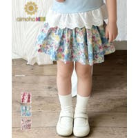 aimoha kids（アイモハキッズ）のスカート/ミニスカート