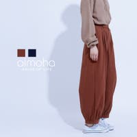 aimoha （アイモハ）のパンツ・ズボン/ワイドパンツ