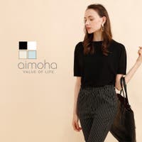 aimoha （アイモハ）のトップス/ニット・セーター