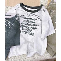 aimoha kids | XT000012941