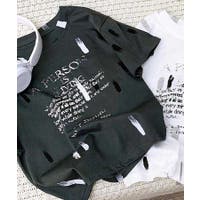 aimoha kids | XT000012941