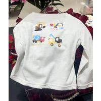 aimoha kids | XT000012943