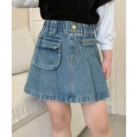 aimoha kids | XT000012970