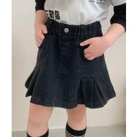 aimoha kids | XT000012971