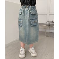 aimoha kids | XT000012973