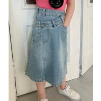 aimoha kids | XT000012974
