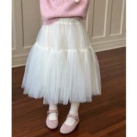 aimoha kids | XT000011828