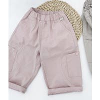 aimoha kids（アイモハキッズ）のパンツ・ズボン/ワイドパンツ