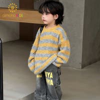 aimoha kids | XT000015111