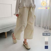 aimoha kids（アイモハキッズ）のパンツ・ズボン/ワイドパンツ