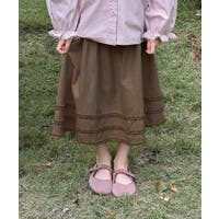 aimoha kids | XT000012946