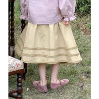 aimoha kids | XT000012946