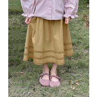aimoha kids | XT000012946