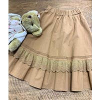 aimoha kids | XT000012949