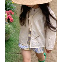 aimoha kids | XT000012281