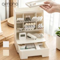 aimoha （アイモハ）の収納・家具/リビング収納
