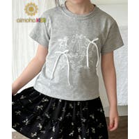 aimoha kids（アイモハキッズ）のトップス/Ｔシャツ