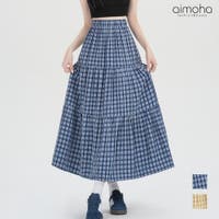 aimoha （アイモハ）のスカート/ロングスカート・マキシスカート
