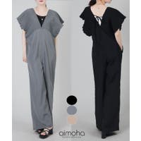 aimoha （アイモハ）のワンピース・ドレス/サロペット