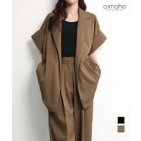 aimoha  | XT000015265
