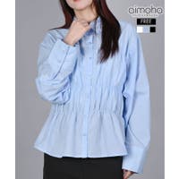 aimoha （アイモハ）のトップス/シャツ