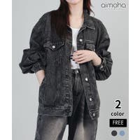 aimoha （アイモハ）のアウター(コート・ジャケットなど)/デニムジャケット