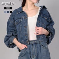 aimoha （アイモハ）のアウター(コート・ジャケットなど)/デニムジャケット
