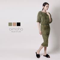 aimoha （アイモハ）のワンピース・ドレス/ワンピース・ドレスセットアップ