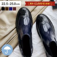 aimoha （アイモハ）のシューズ・靴/レインシューズ