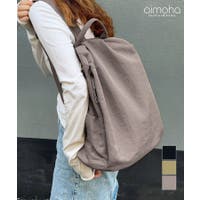 aimoha  | XT000015333