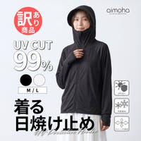 aimoha  | XT000015256