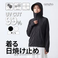aimoha  | XT000015256