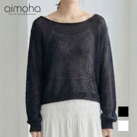 aimoha （アイモハ）のトップス/カットソー