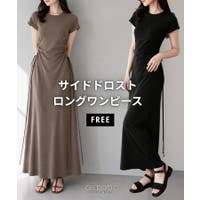 aimoha  | XT000015447