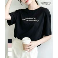 aimoha （アイモハ）のトップス/Ｔシャツ